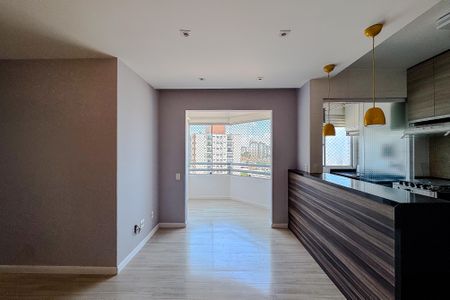 Apartamento para alugar com 50m², 2 quartos e 1 vagaSala