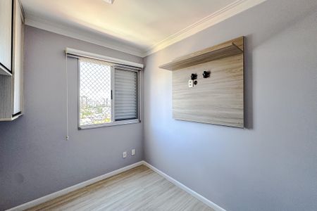 Apartamento para alugar com 50m², 2 quartos e 1 vagaQuarto 1