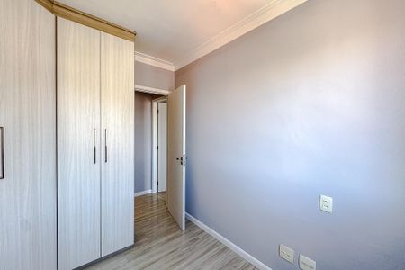 Apartamento para alugar com 50m², 2 quartos e 1 vagaQuarto 2
