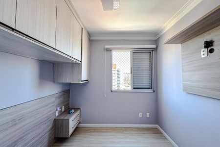 Apartamento para alugar com 50m², 2 quartos e 1 vagaQuarto 1