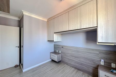 Apartamento para alugar com 50m², 2 quartos e 1 vagaQuarto 1