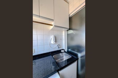 Apartamento para alugar com 50m², 2 quartos e 1 vagaÁrea de Serviço