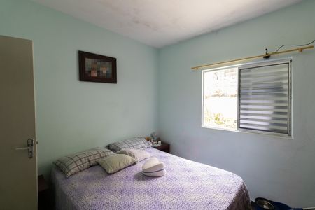 Casa para alugar com 300m², 2 quartos e 2 vagasQuarto 2