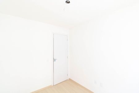 Apartamento para alugar com 41m², 2 quartos e 1 vagaQuarto 1