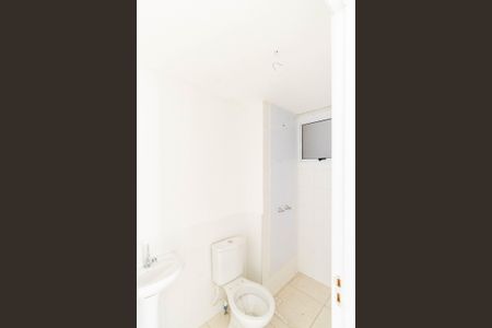 Apartamento para alugar com 41m², 2 quartos e 1 vagaBanheiro