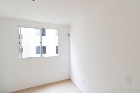 Apartamento para alugar com 41m², 2 quartos e 1 vaga Apartamento para alugar com 41m², 2 quartos e 1 vagaQuarto 2