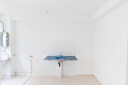 Apartamento para alugar com 41m², 2 quartos e 1 vaga Apartamento para alugar com 41m², 2 quartos e 1 vagaCozinha e Área de Serviço