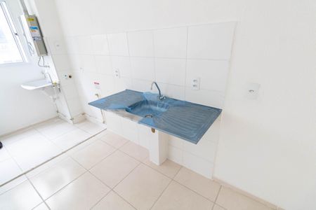 Apartamento para alugar com 41m², 2 quartos e 1 vaga Apartamento para alugar com 41m², 2 quartos e 1 vagaCozinha e Área de Serviço
