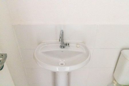 Apartamento para alugar com 41m², 2 quartos e 1 vaga Apartamento para alugar com 41m², 2 quartos e 1 vagaBanheiro