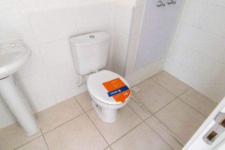 Apartamento para alugar com 41m², 2 quartos e 1 vaga Apartamento para alugar com 41m², 2 quartos e 1 vagaBanheiro
