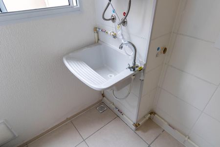 Apartamento para alugar com 41m², 2 quartos e 1 vaga Apartamento para alugar com 41m², 2 quartos e 1 vagaCozinha e Área de Serviço