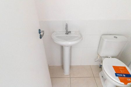 Apartamento para alugar com 41m², 2 quartos e 1 vaga Apartamento para alugar com 41m², 2 quartos e 1 vagaBanheiro