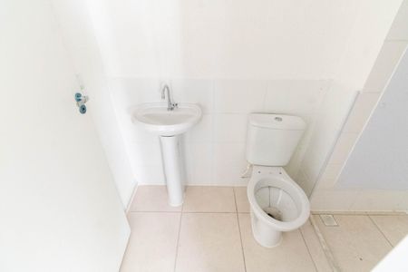 Apartamento para alugar com 41m², 2 quartos e 1 vagaBanheiro