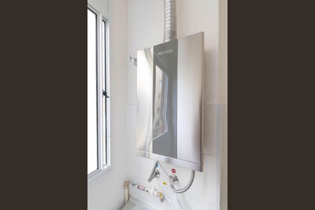 Apartamento para alugar com 41m², 2 quartos e 1 vaga Apartamento para alugar com 41m², 2 quartos e 1 vagaCozinha e Área de Serviço