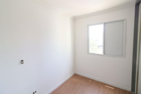 Apartamento para alugar com 54m², 2 quartos e 1 vagaQuarto 1