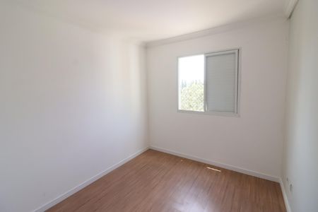 Apartamento para alugar com 54m², 2 quartos e 1 vagaQuarto 2