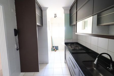 Apartamento para alugar com 54m², 2 quartos e 1 vagaCozinha e Área de Serviço