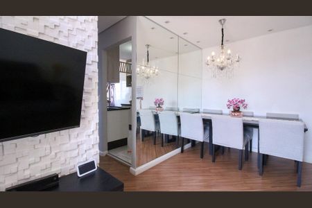 Apartamento à venda com 2 quartos, 49m² em Jardim Vila Formosa, São Paulo