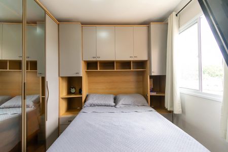 Apartamento à venda com 35m², 2 quartos e sem vagaQuarto 2