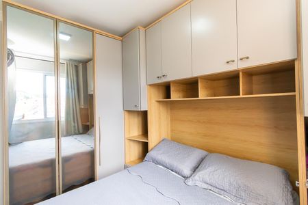 Apartamento à venda com 35m², 2 quartos e sem vagaQuarto 2