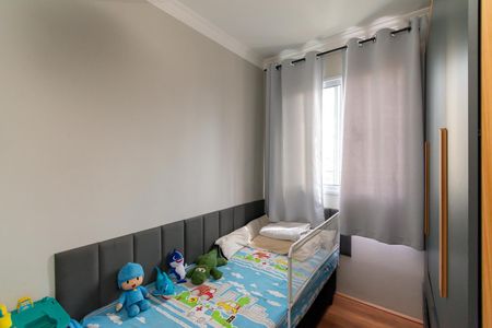 Apartamento à venda com 35m², 2 quartos e sem vagaQuarto 1