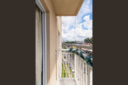 Apartamento à venda com 35m², 2 quartos e sem vagaVaranda da Sala