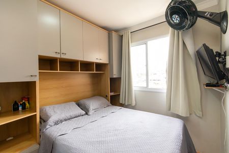 Apartamento à venda com 35m², 2 quartos e sem vagaQuarto 2
