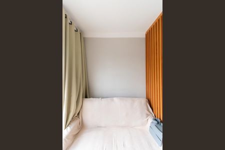 Apartamento à venda com 35m², 2 quartos e sem vagaSala
