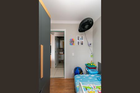 Apartamento à venda com 35m², 2 quartos e sem vagaQuarto 1