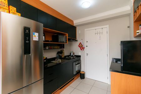 Apartamento à venda com 35m², 2 quartos e sem vagaCozinha e Área de Serviço