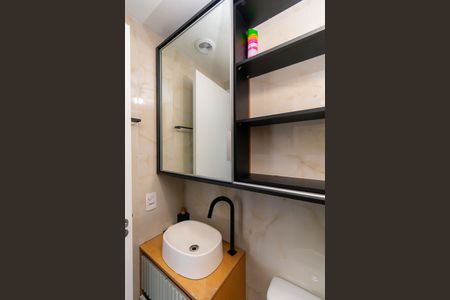 Apartamento à venda com 35m², 2 quartos e sem vagaBanheiro