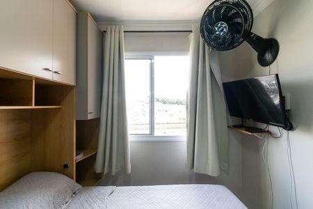 Apartamento à venda com 35m², 2 quartos e sem vagaQuarto 2