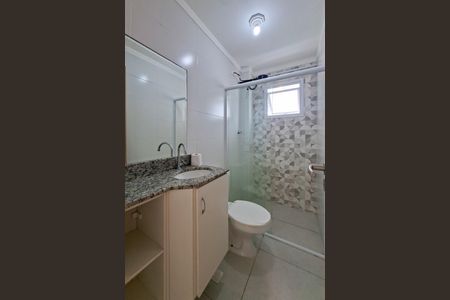 Apartamento para alugar com 45m², 1 quarto e 1 vagaBanheiro 