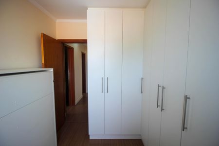 Apartamento para alugar com 2 quartos, 70m² em Jardim Vera Cruz, Sorocaba