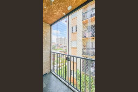 Sacada de apartamento para alugar com 2 quartos, 54m² em Jardim Santa Tereza, Carapicuíba