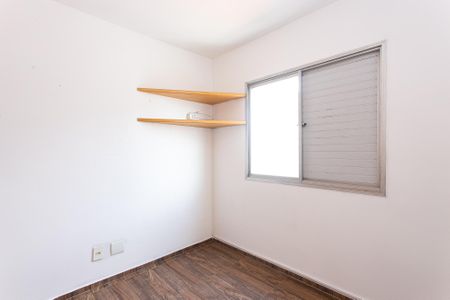 Apartamento para alugar com 80m², 3 quartos e 1 vagaSuíte