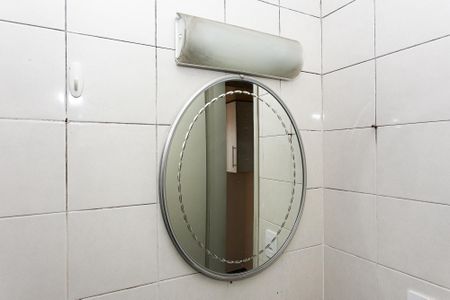 Apartamento para alugar com 80m², 3 quartos e 1 vagaBanheiro da Suíte