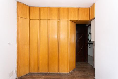 Apartamento para alugar com 80m², 3 quartos e 1 vagaSuíte