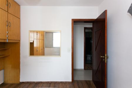 Apartamento para alugar com 80m², 3 quartos e 1 vagaQuarto 1