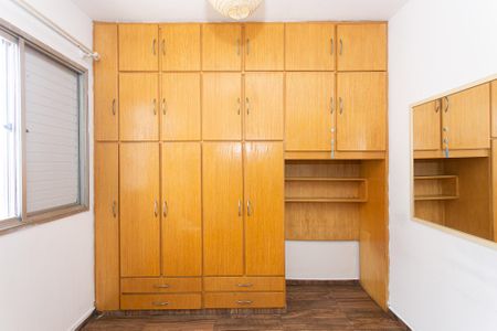 Apartamento para alugar com 80m², 3 quartos e 1 vagaQuarto 1