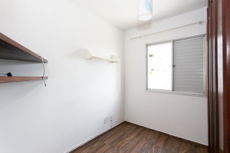 Apartamento para alugar com 80m², 3 quartos e 1 vagaQuarto 2