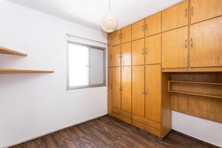 Apartamento para alugar com 80m², 3 quartos e 1 vagaQuarto 1