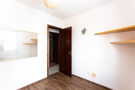 Apartamento para alugar com 80m², 3 quartos e 1 vagaQuarto 1