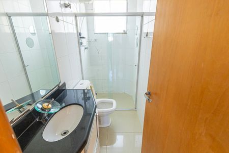 Apartamento à venda com 80m², 2 quartos e 1 vaga Apartamento à venda com 80m², 2 quartos e 1 vagabanheiro
