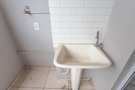 Apartamento à venda com 45m², 2 quartos e 1 vagaÁrea de serviço 