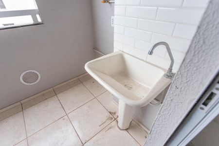 Apartamento à venda com 45m², 2 quartos e 1 vagaÁrea de serviço 