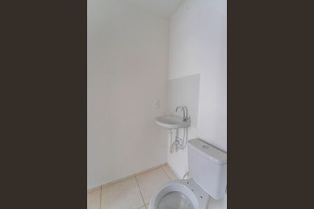 Apartamento à venda com 45m², 2 quartos e 1 vagaBanheiro 