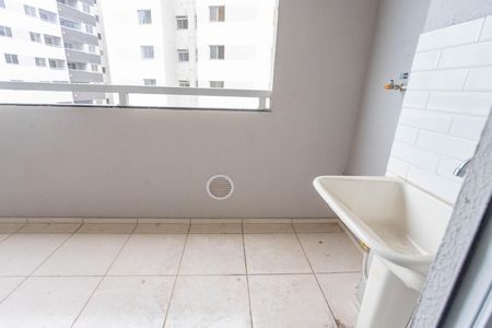 Apartamento à venda com 45m², 2 quartos e 1 vagaÁrea de serviço 