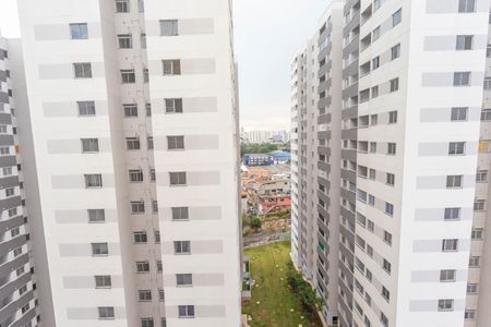 Apartamento à venda com 45m², 2 quartos e 1 vagaVista da varanda 
