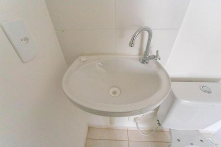 Apartamento à venda com 45m², 2 quartos e 1 vagaBanheiro 